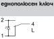 ЕДНОПОЛЮСЕН КЛЮЧ С ГЛИМ-ЛАМПА 10AX