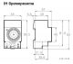 МЕХАНИЧНО ВРЕМЕРЕЛЕ IH 24 ЧАСА 1 КАНАЛ АRM